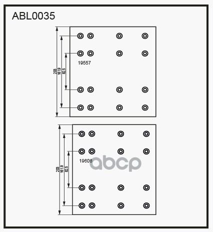 

ALLIED NIPPON Накладки тормозные,комплект 1R / WVA (19557/19606) ABL1035, ABL1035