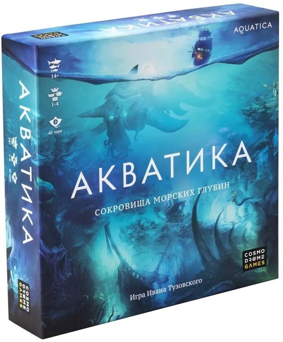 фото Настольная игра cosmodrome games акватика 52087