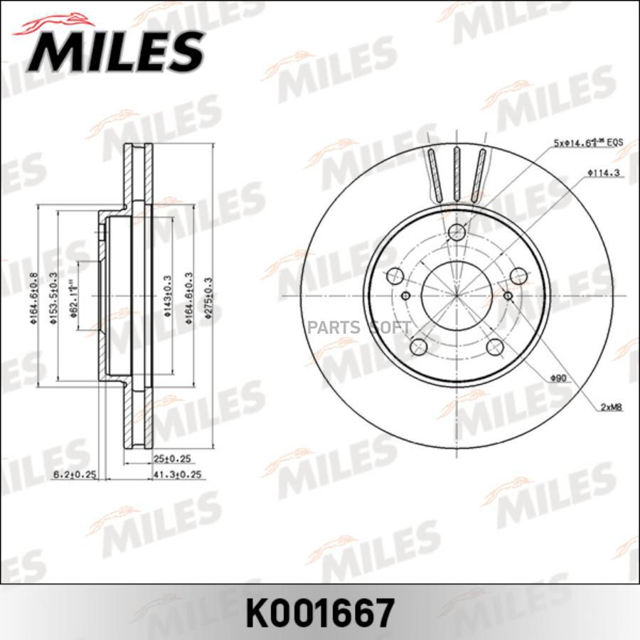 

Диск Тормозной Передний Mark/Chaser/Cressida/Cresta (Trw Df7089) K001667 Miles арт. K00166