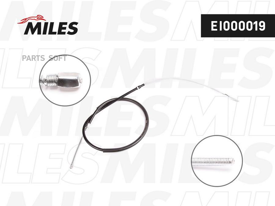 

MILES EI000019 Трос стояночного тормоза (1628мм) VW PASSAT EI000019