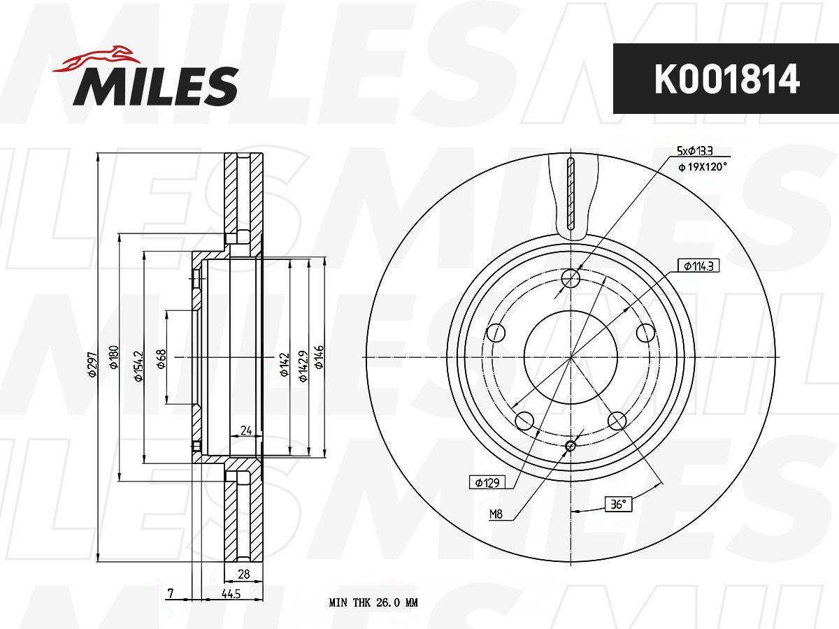 

Miles K001814 Диск Тормозной Mazda Cx-5 15- Передний Вент.D 297Мм.
