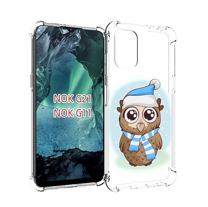 

Чехол Mypads Сова-В-Шарфике-И-Шапке Для Nokia G11/G21, Прозрачный, Tocco