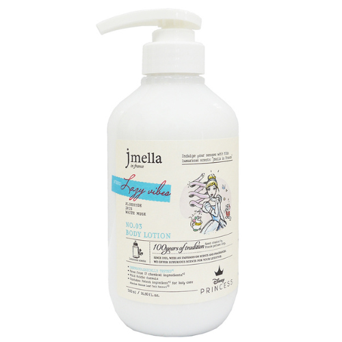 Лосьон для тела Jmella Disney Lazy Vibes Body Lotion парфюмированный 500 мл