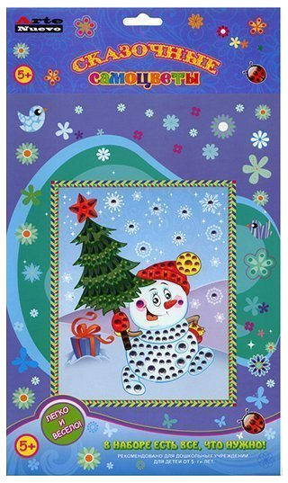 фото Набор для творчества arte nuevo картина из страз. сказочные самоцветы. снеговик anmt-70