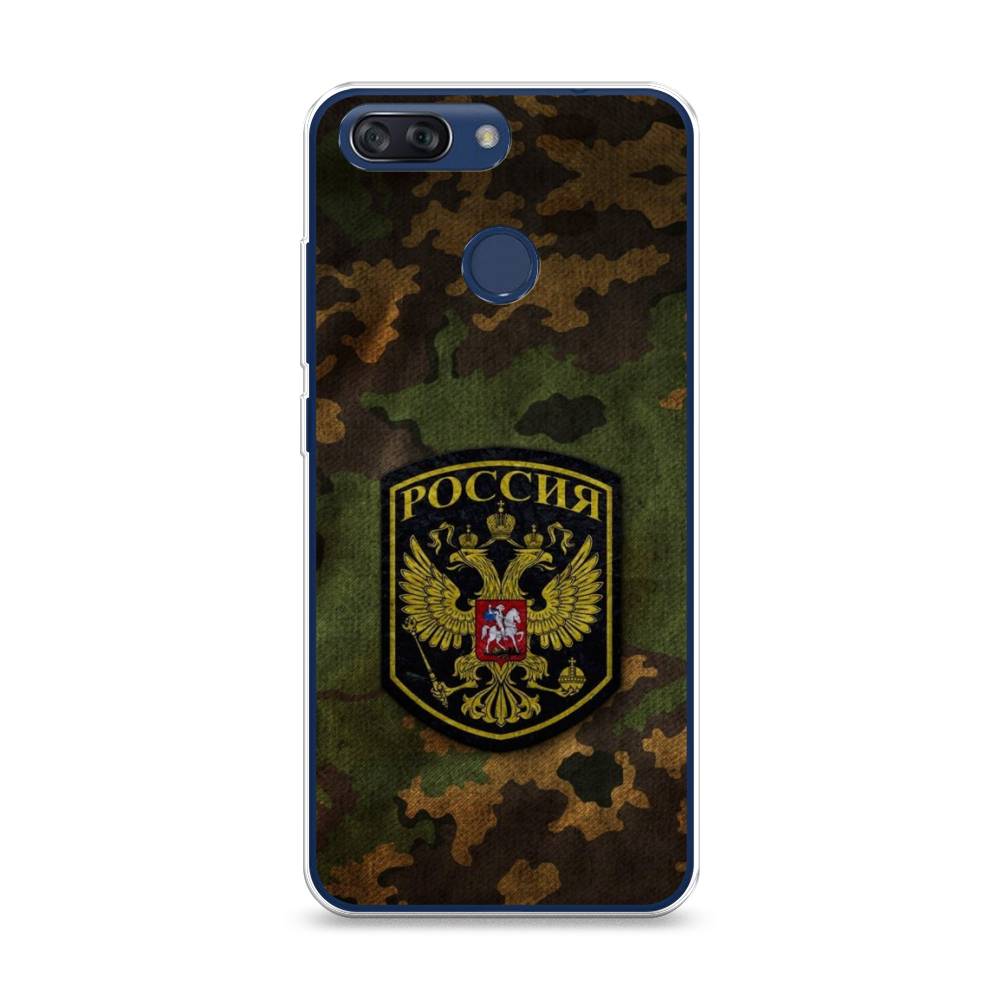 

Чехол Awog на ZTE Blade V9 Vita / ЗТЕ Блэйд V9 Vita "Камуфляж 4", 132550-5