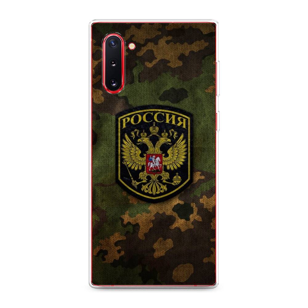 

Чехол Awog "Камуфляж 4" для Samsung Galaxy Note 10, 28650-5