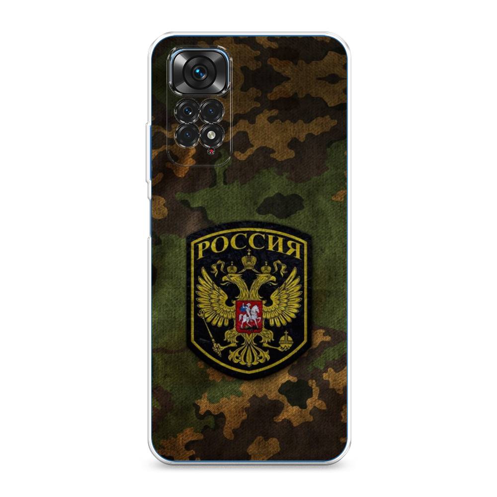 

Чехол Awog "Камуфляж 4" для Xiaomi Redmi Note 11 4G Global, 312850-5