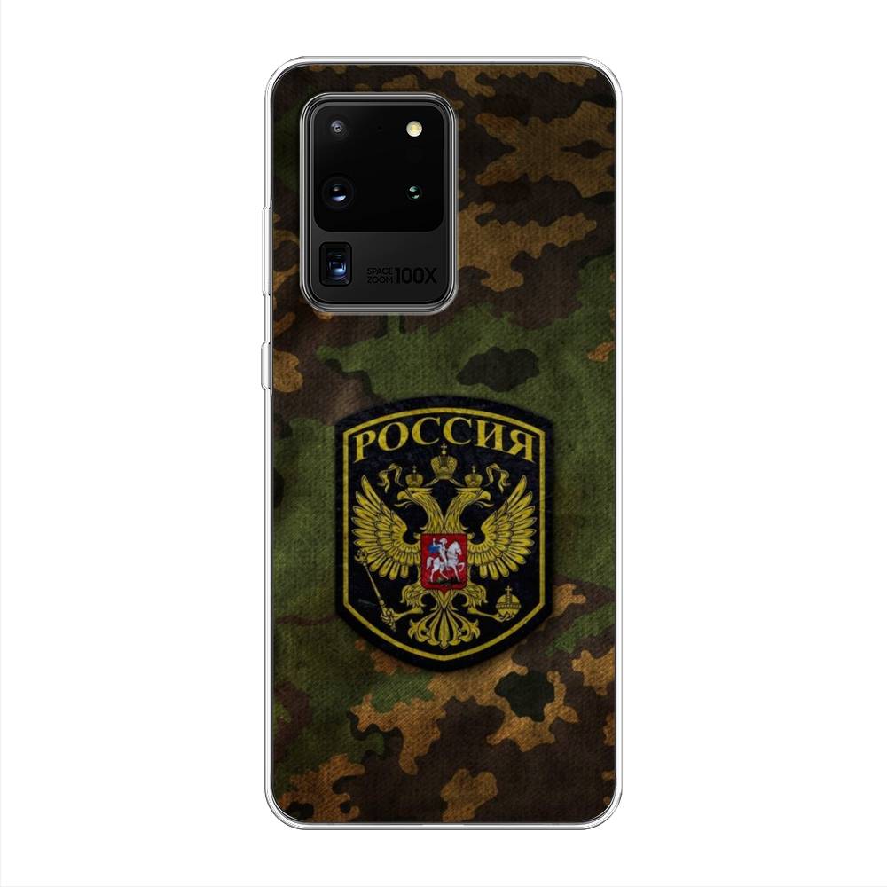 

Чехол Awog "Камуфляж 4" для Samsung Galaxy S20 Ultra, 29450-5