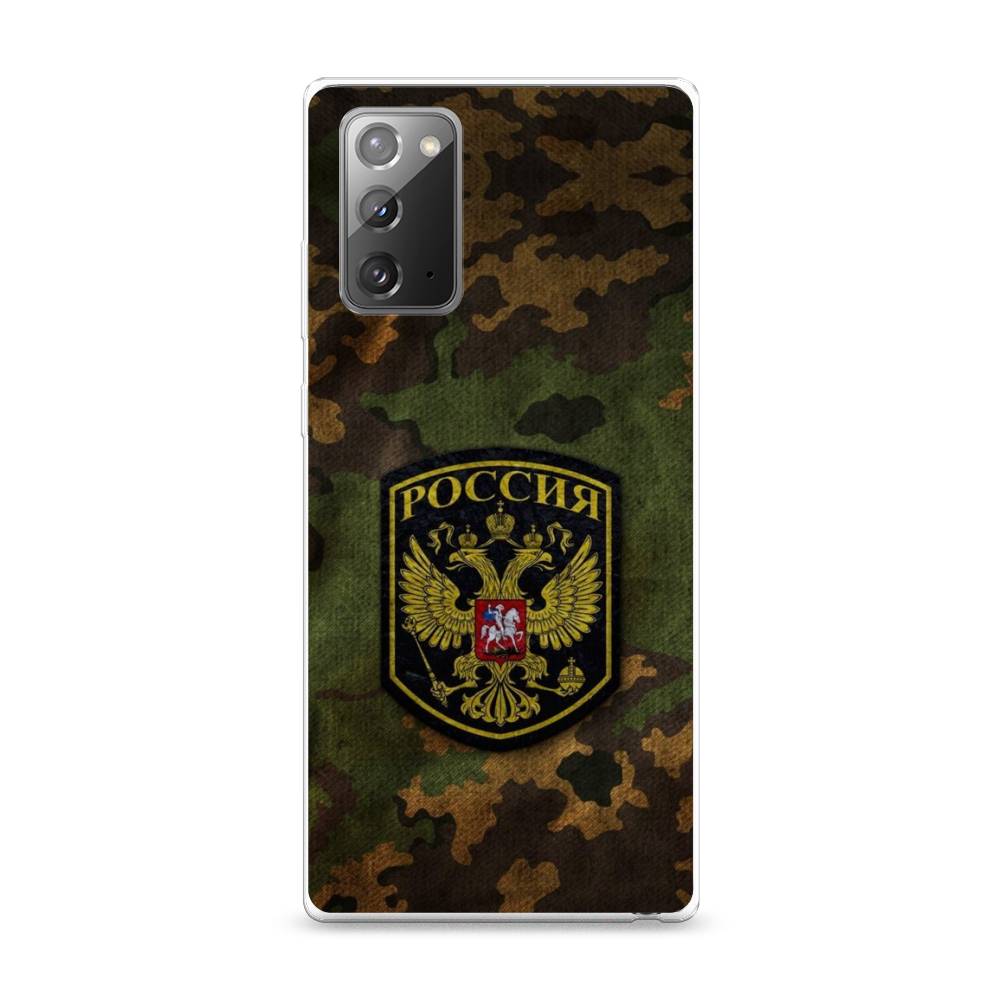 

Чехол Awog на Samsung Galaxy Note 20 / Самсунг Note 20 "Камуфляж 4", 2100950-5