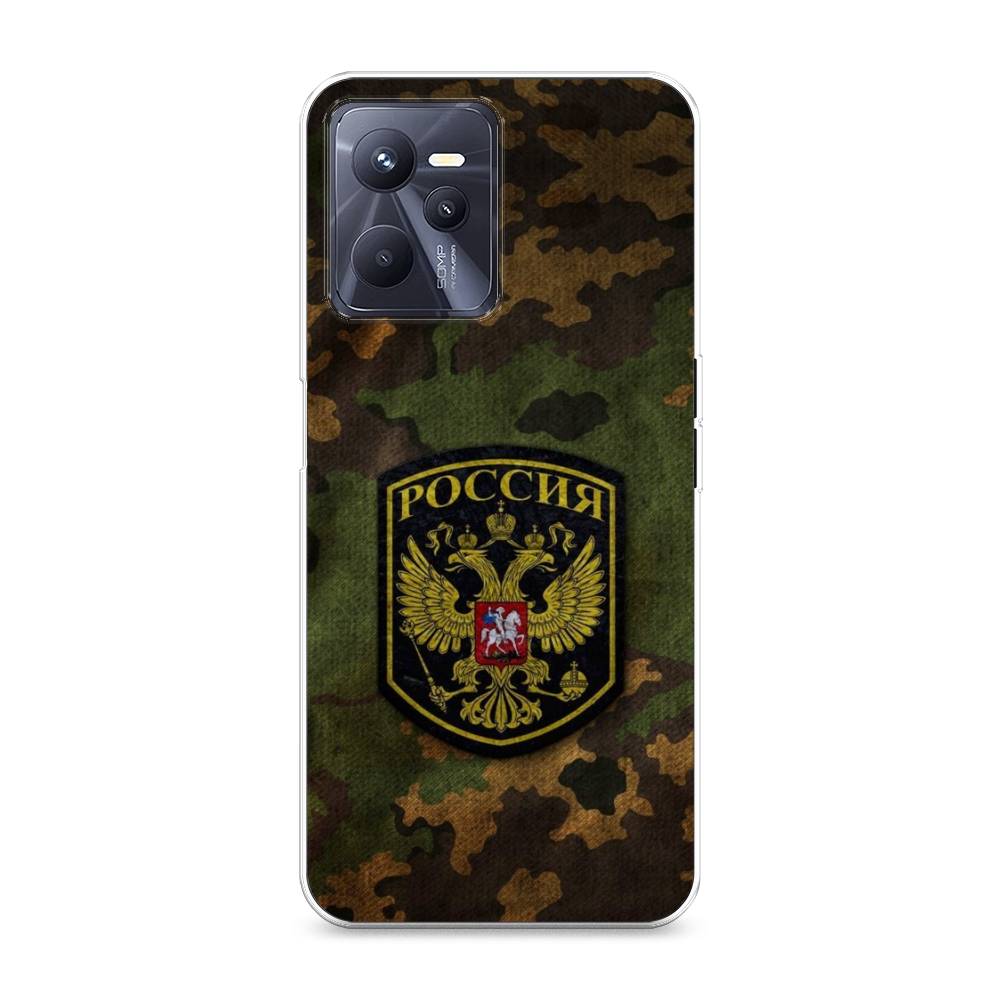

Чехол Awog "Камуфляж 4" для Realme C35, 259250-5
