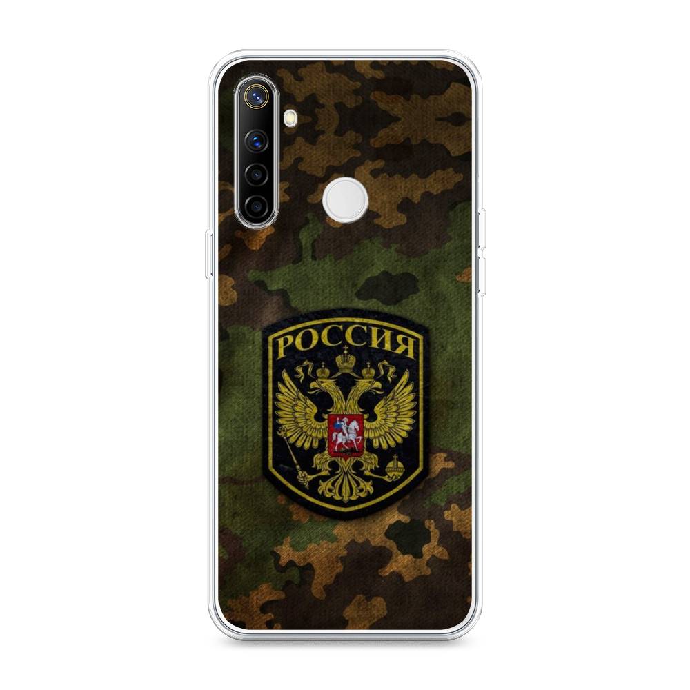 

Чехол Awog "Камуфляж 4" для Realme 6i, 252950-5