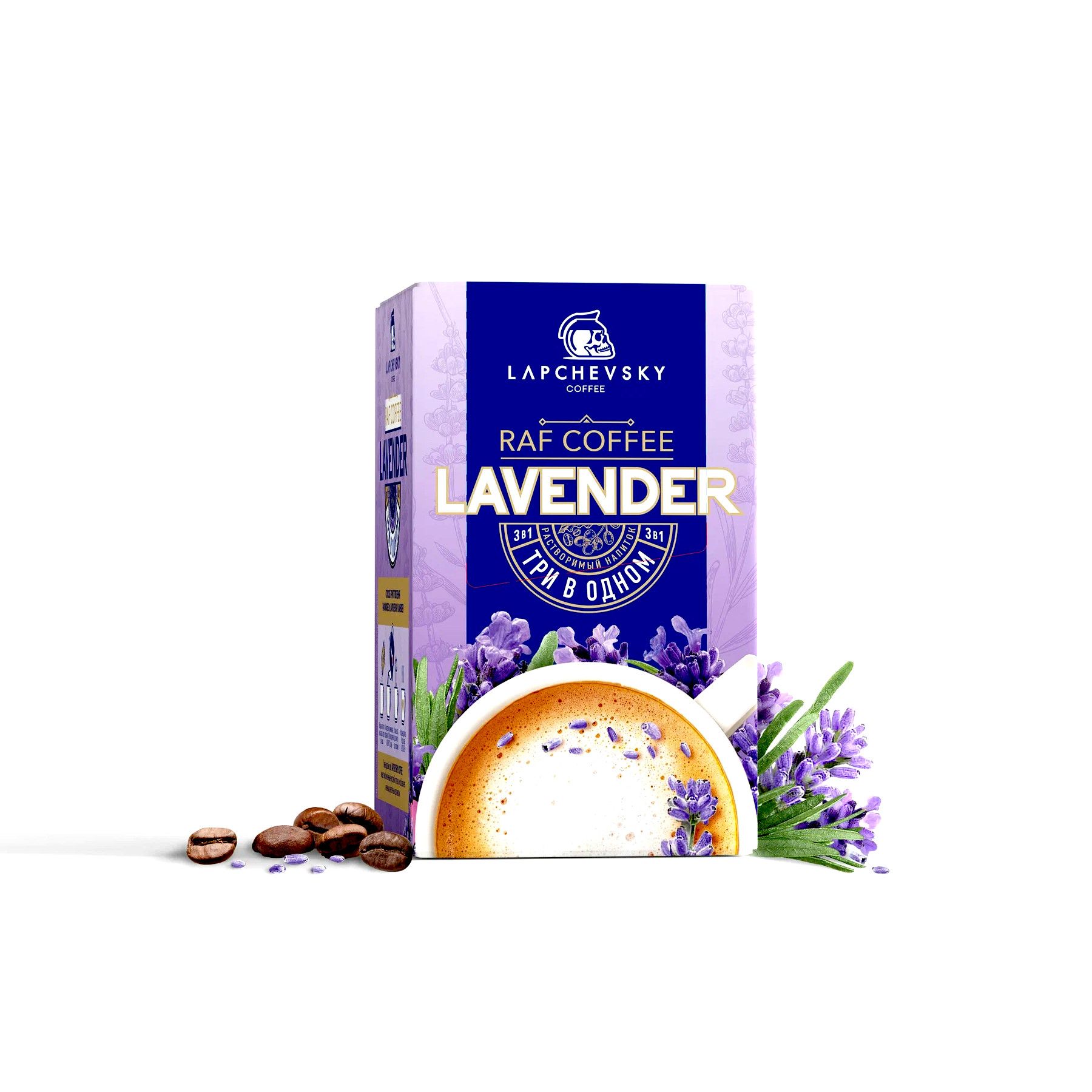 

Кофе растворимый Lapchevsky Сoffee Raf Lavender 3 в 1, 10x20 г, Raf Lavender 3 в 1