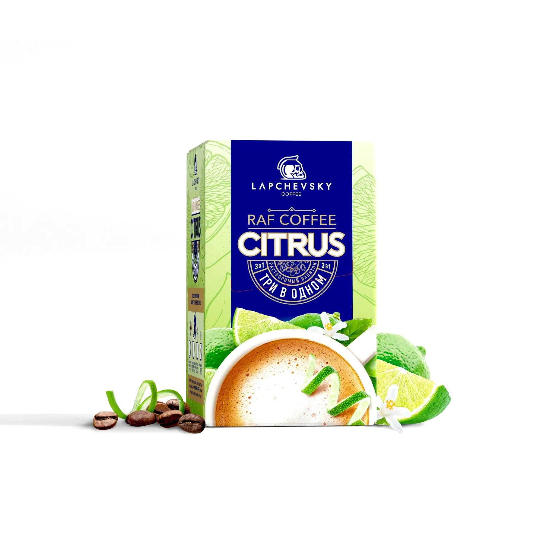 

Кофе растворимый Lapchevsky Сoffee Raf Citrus 3 в 1, 10x20 г, Raf Citrus 3 в 1