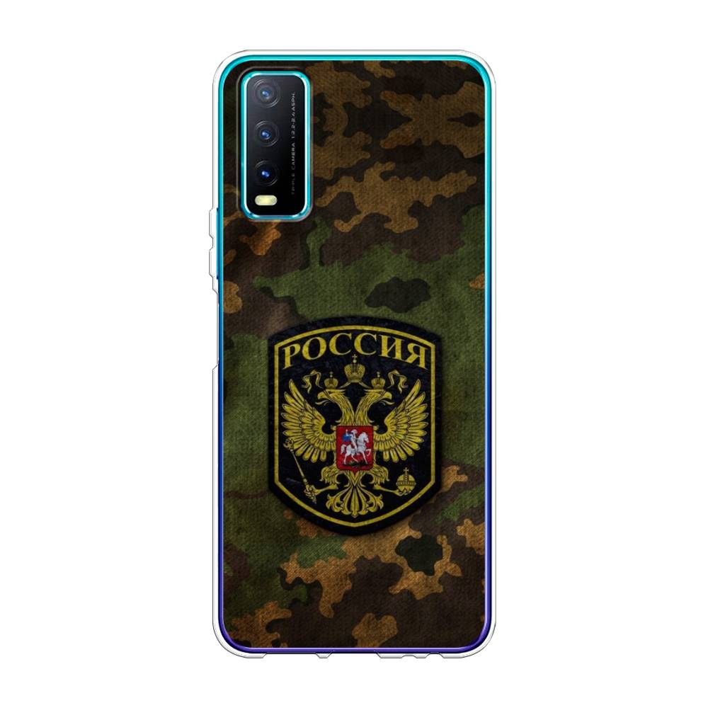 

Чехол Awog "Камуфляж 4" для Vivo Y20, 263650-5