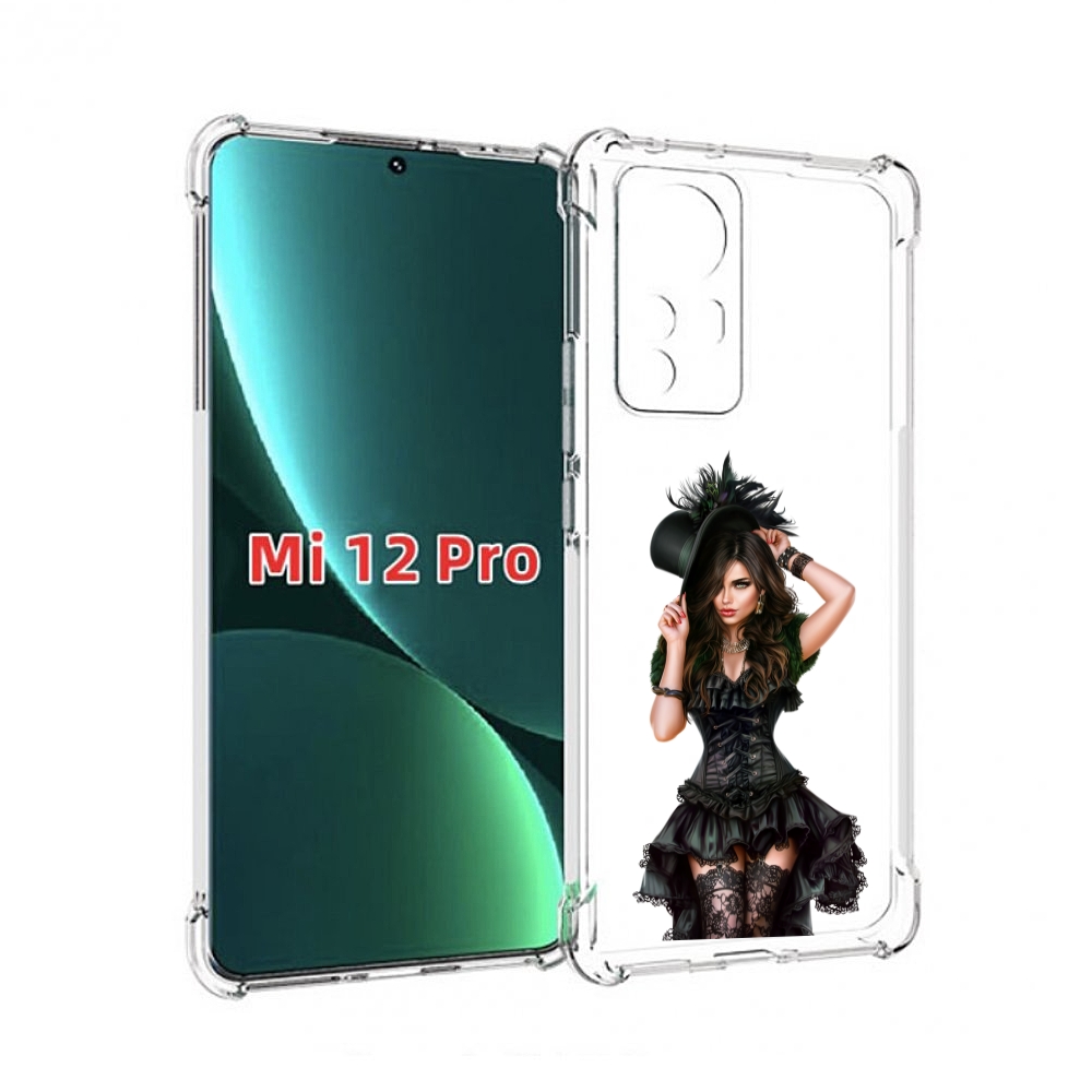 

Чехол MyPads стройная-девушка-в-черном-платье для Xiaomi 12S Pro, Прозрачный, Tocco