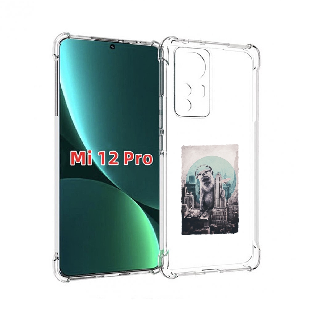 

Чехол MyPads выдра в городе для Xiaomi 12S Pro, Прозрачный, Tocco
