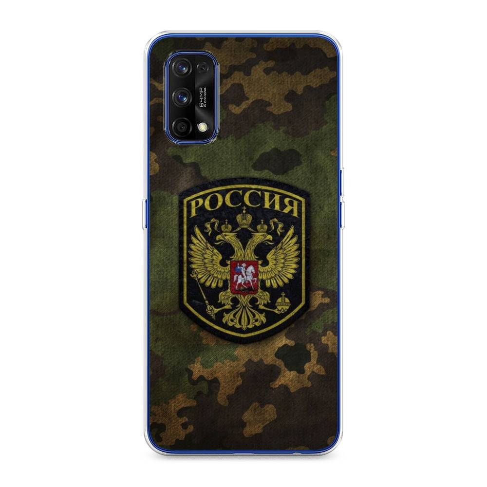 

Чехол Awog "Камуфляж 4" для Realme 7 Pro, 254050-5