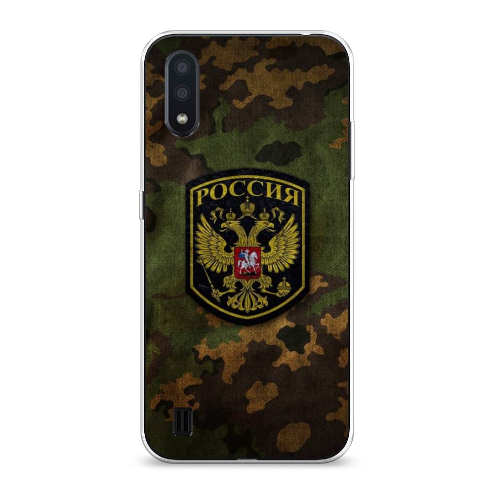 

Чехол Awog "Камуфляж 4" для Samsung Galaxy A01, 29550-5