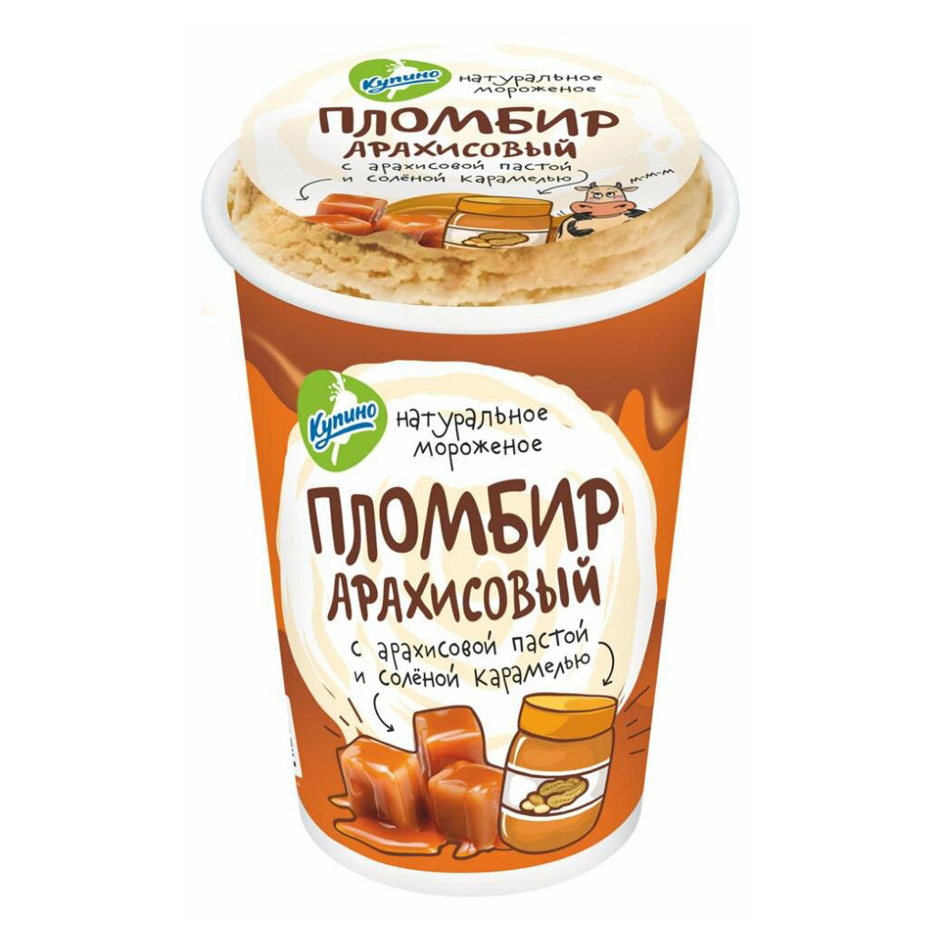 

Мороженое пломбир Купино Арахисовый арахисовая паста и соленая карамель 16,6% БЗМЖ 80 г