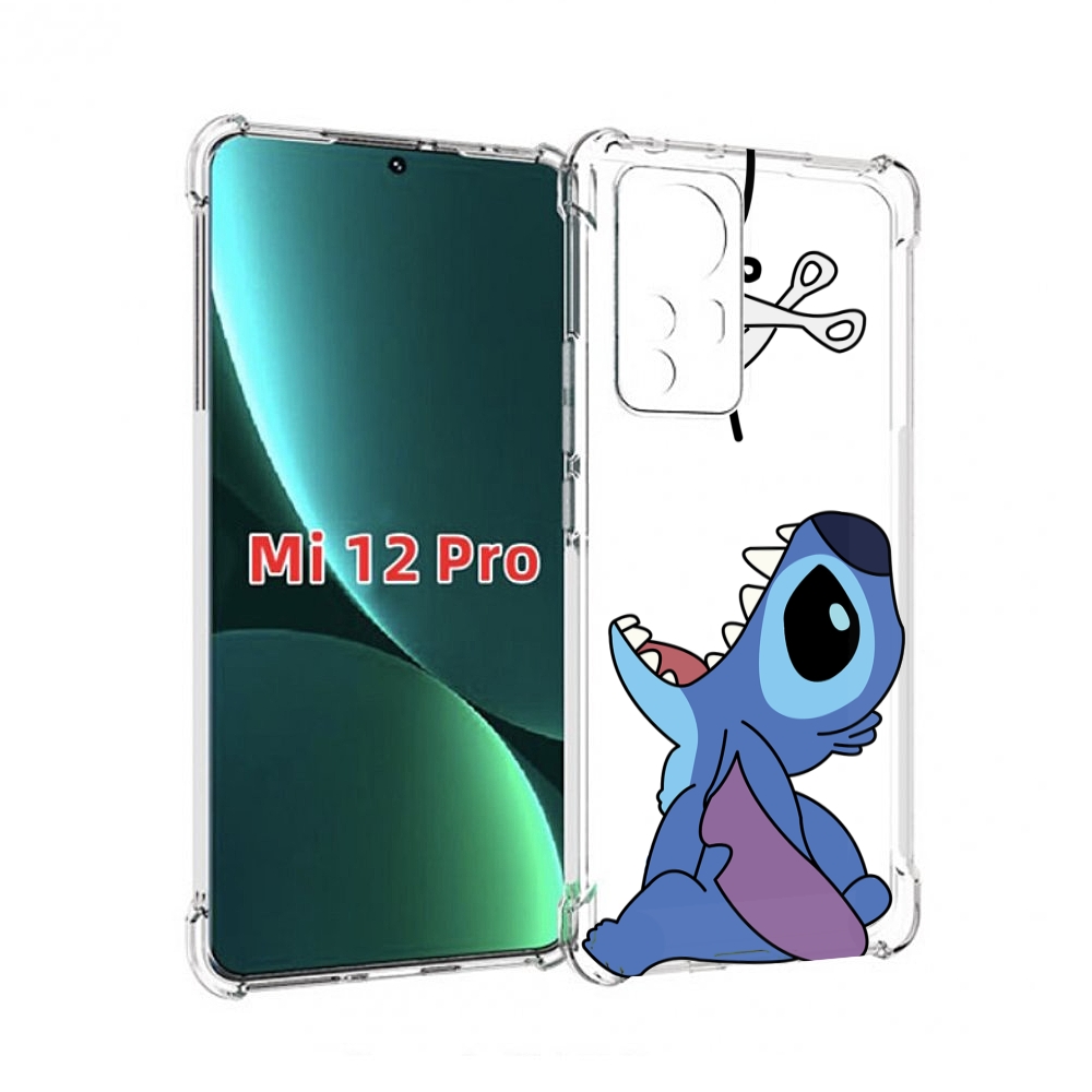 

Чехол MyPads стич-с-ножницами для Xiaomi 12S Pro, Прозрачный, Tocco