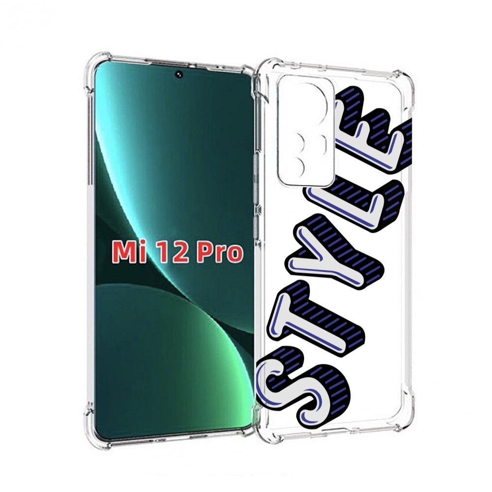 

Чехол MyPads стиль для Xiaomi 12S Pro, Прозрачный, Tocco