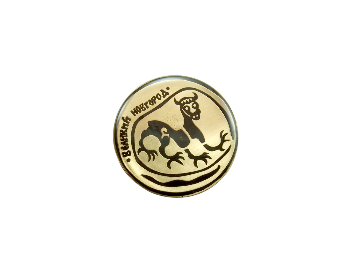 

Магнит Мастерская Алёшиных Дракон Т18.97.02.02, Т18.97.02.02