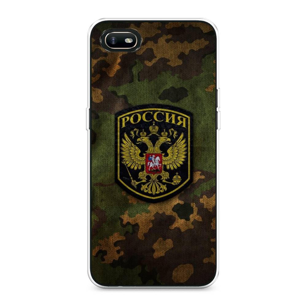 

Чехол Awog "Камуфляж 4" для Oppo A1k, 252150-5