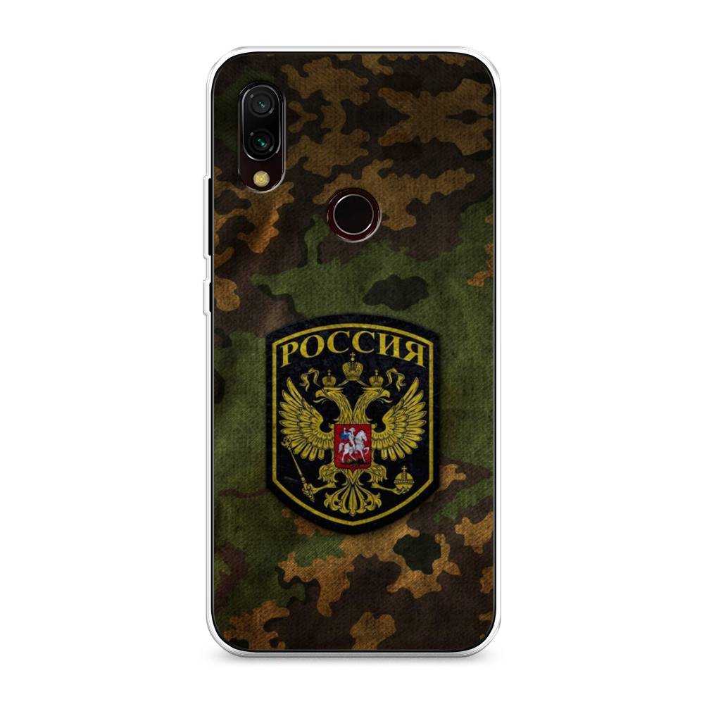 

Чехол Awog "Камуфляж 4" для Xiaomi Redmi 7, 35050-5