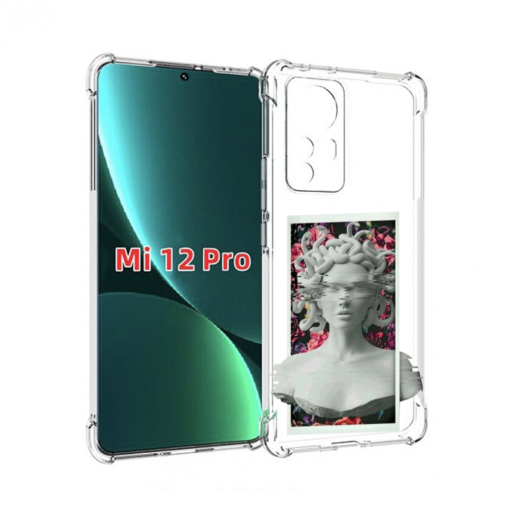 

Чехол MyPads статуя-медузы для Xiaomi 12S Pro, Прозрачный, Tocco