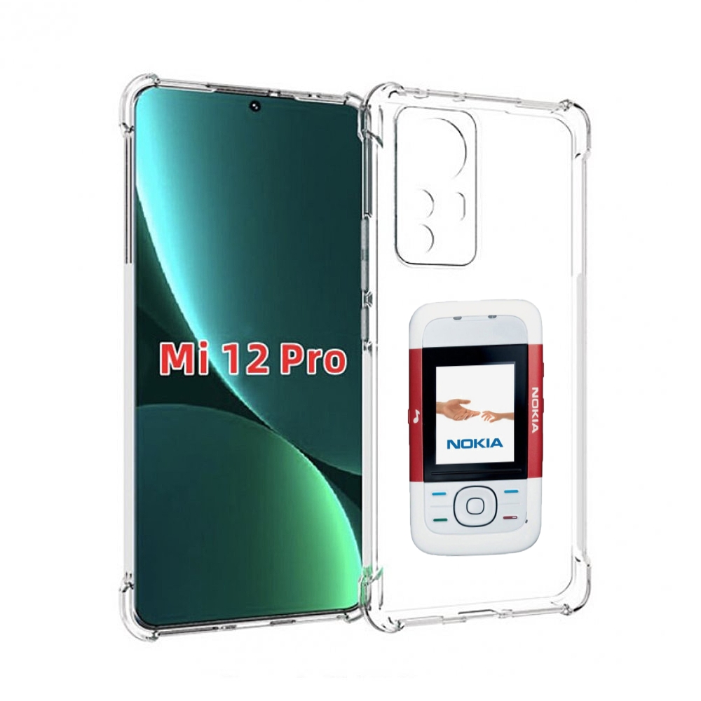

Чехол MyPads старая нокия для Xiaomi 12S Pro, Прозрачный, Tocco