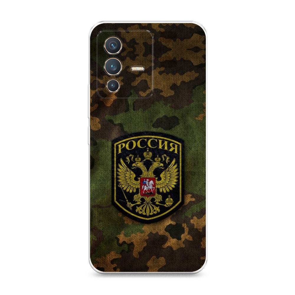 

Чехол Awog "Камуфляж 4" для Vivo V23, 266050-5