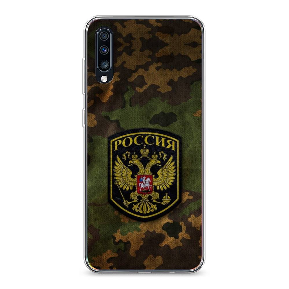 

Чехол Awog "Камуфляж 4" для Samsung Galaxy A70, 28150-5
