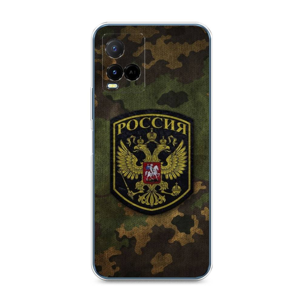 

Чехол Awog "Камуфляж 4" для Vivo Y21, 265050-5