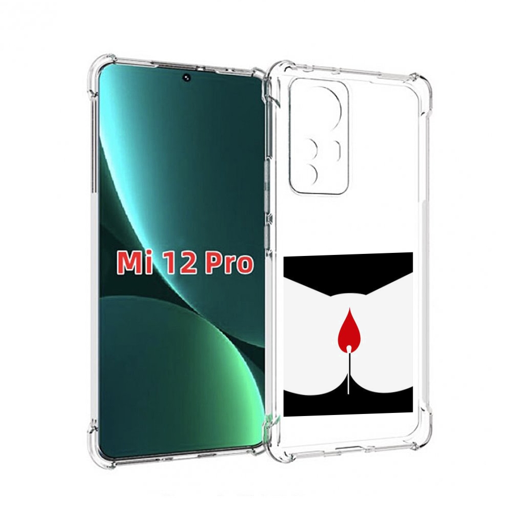 

Чехол MyPads спичка горит для Xiaomi 12S Pro, Прозрачный, Tocco
