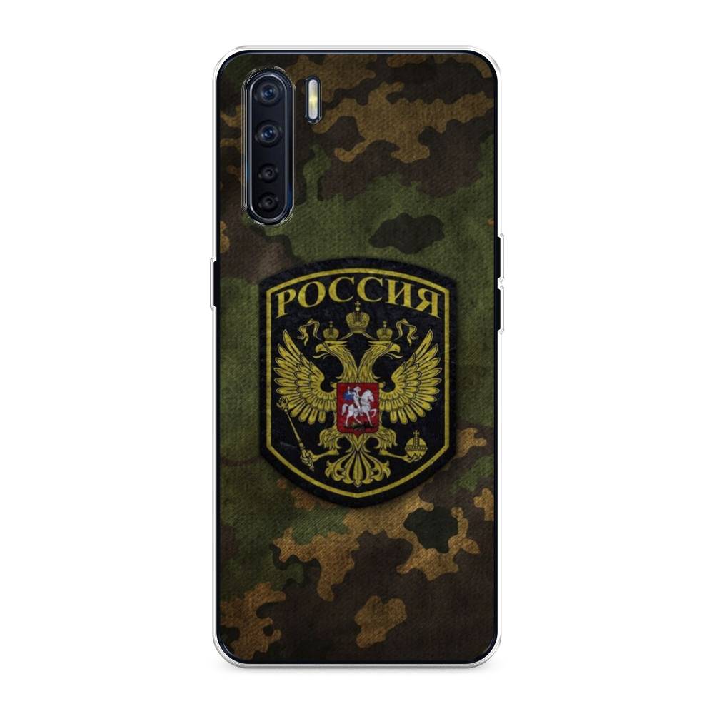 

Чехол Awog "Камуфляж 4" для Oppo A91, 254250-5