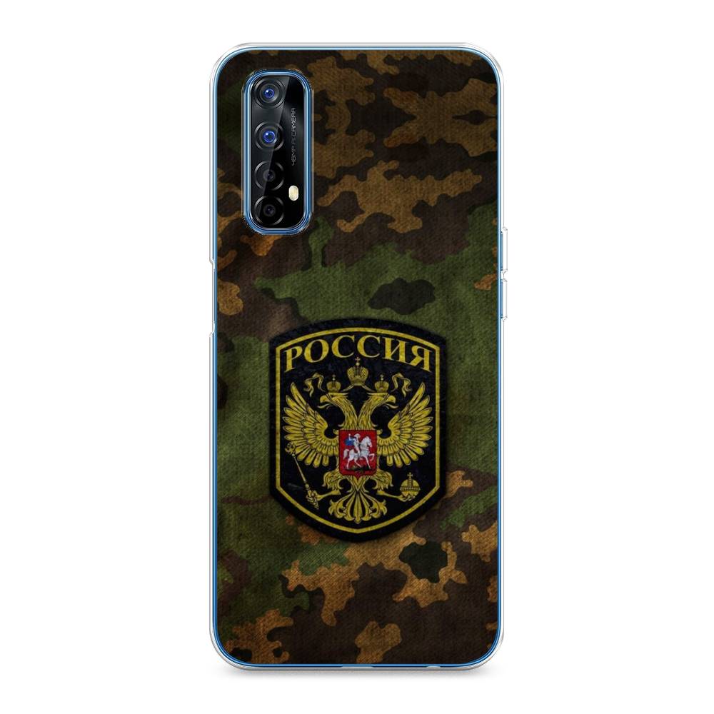 

Чехол Awog "Камуфляж 4" для Realme 7, 254150-5