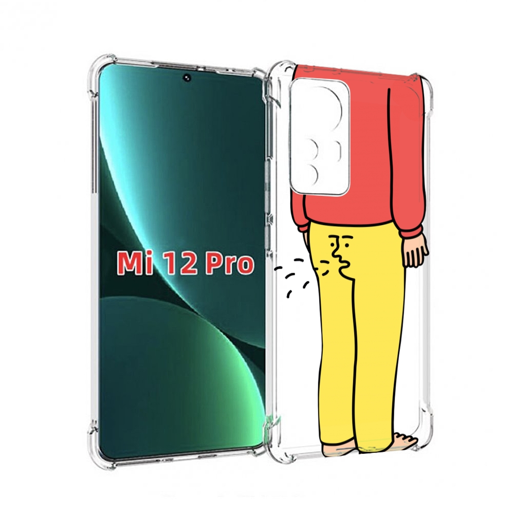 

Чехол MyPads смешной-мужчина для Xiaomi 12S Pro, Прозрачный, Tocco