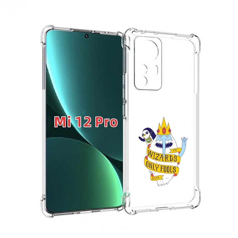 

Чехол MyPads время приключений снежный король для Xiaomi 12S Pro, Прозрачный, Tocco