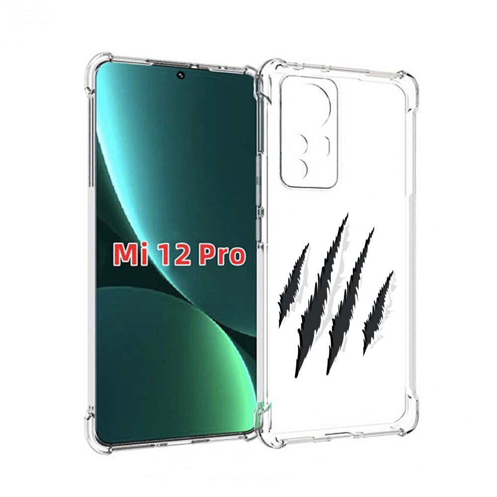 

Чехол MyPads след-когтей для Xiaomi 12S Pro, Прозрачный, Tocco