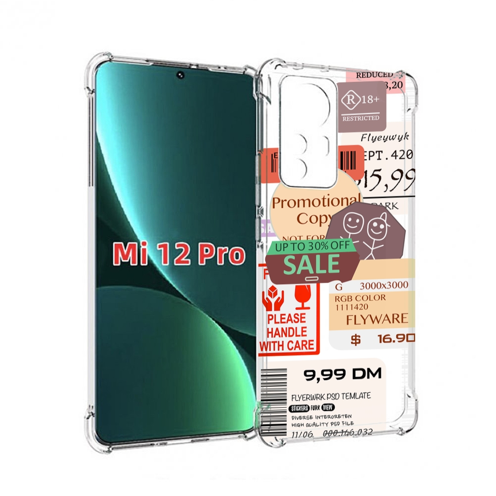 

Чехол MyPads скидочные-купоны-принт для Xiaomi 12S Pro, Прозрачный, Tocco