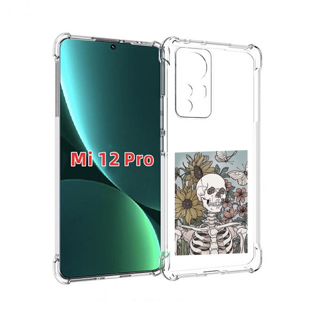 

Чехол MyPads скелетик с подсолнухами для Xiaomi 12S Pro, Прозрачный, Tocco