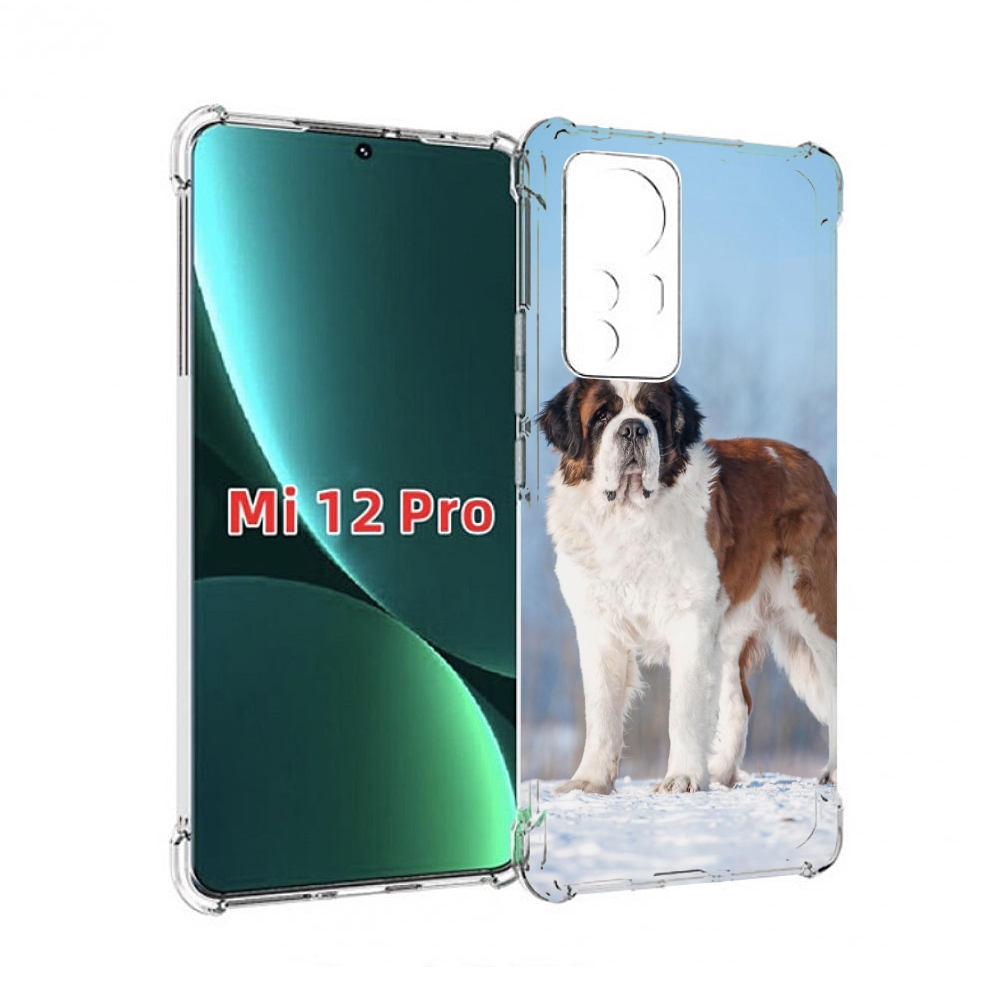 

Чехол MyPads сенбернар для Xiaomi 12S Pro, Прозрачный, Tocco