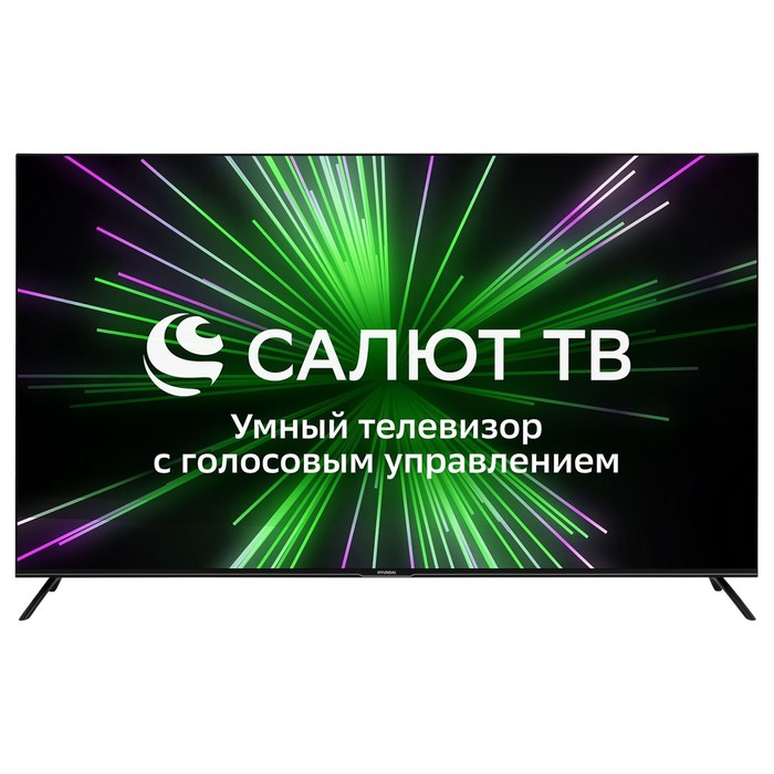 

Телевизор HYUNDAI H-LED65BU7000, 65"(165 см), UHD 4K, Черный, H-LED65BU7000