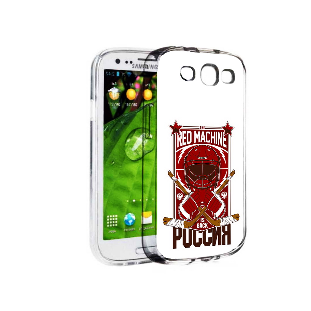 

Чехол MyPads Tocco для Samsung Galaxy S3 хоккей россия (PT123108.507.666), Прозрачный, Tocco