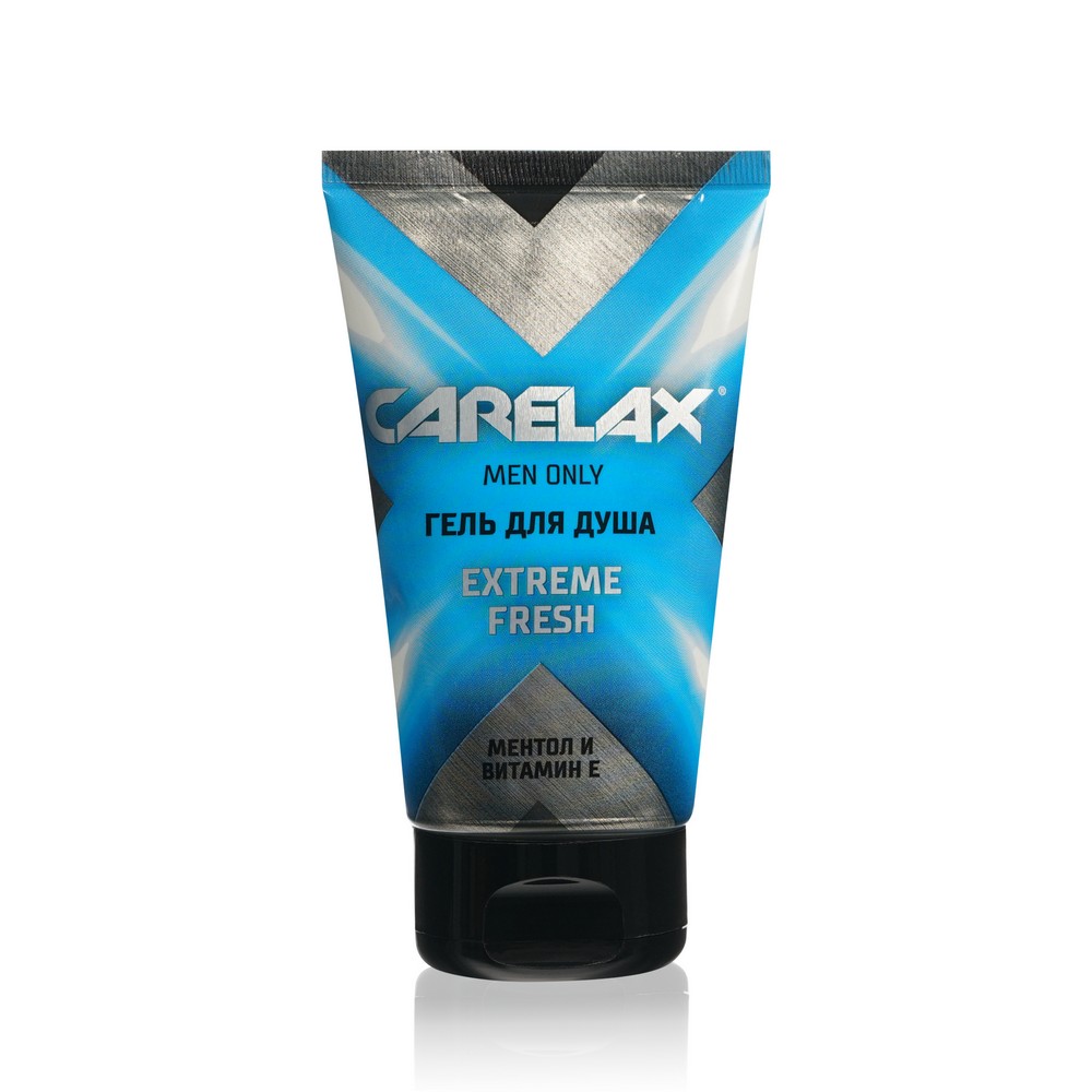 Гель для душа Carelax Мужской Men Only  Extreme Fresh  с ментолом и витамином Е 150мл