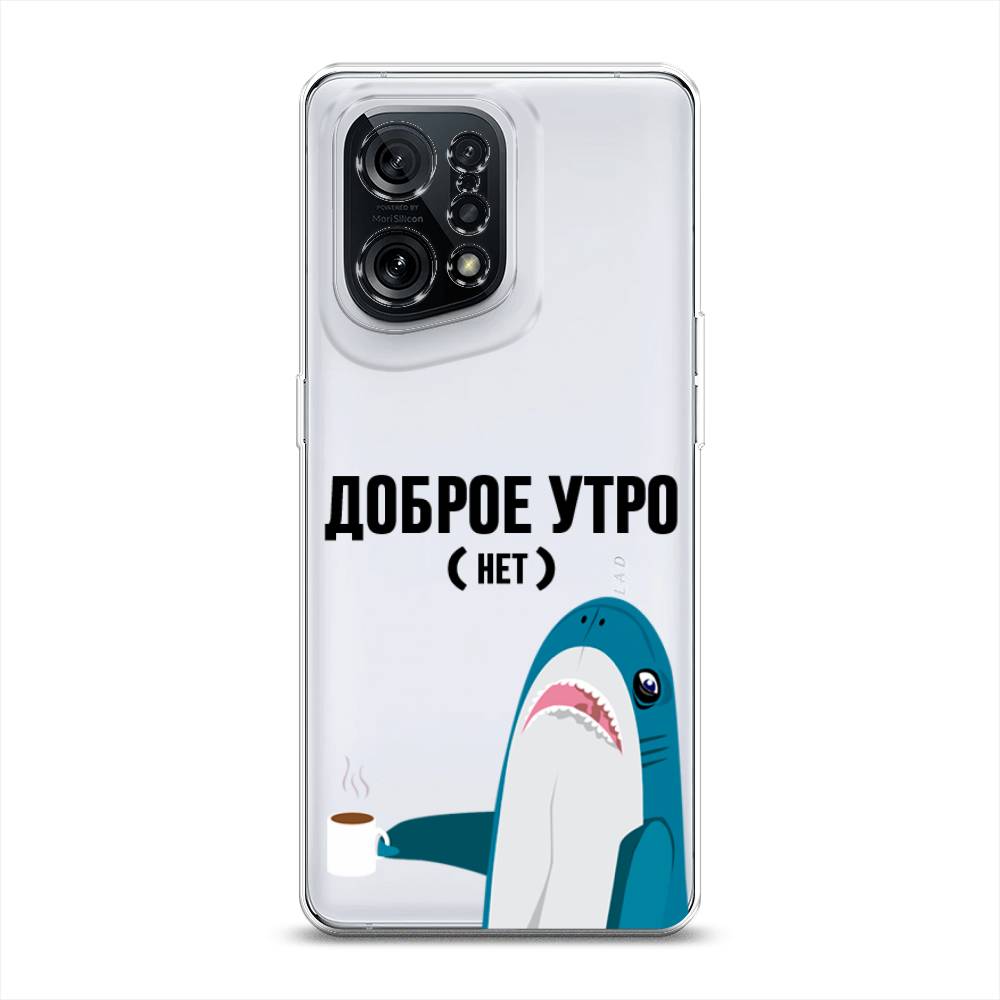 

Чехол Awog на Oppo Find X5 "Доброе утро", Разноцветный, 259750-2