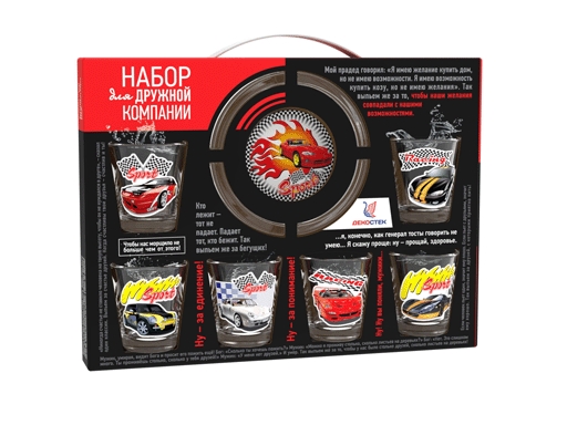 

Подарочный набор 7пр.арт.1210-Д (Sport cars)