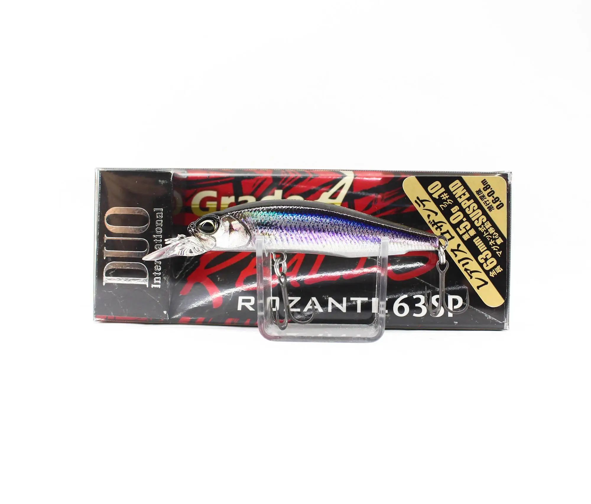 

Воблер для рыбалки DUO REALIS ROZANTE SHAD 57MR, CVN3379, REALIS ROZANTE SHAD