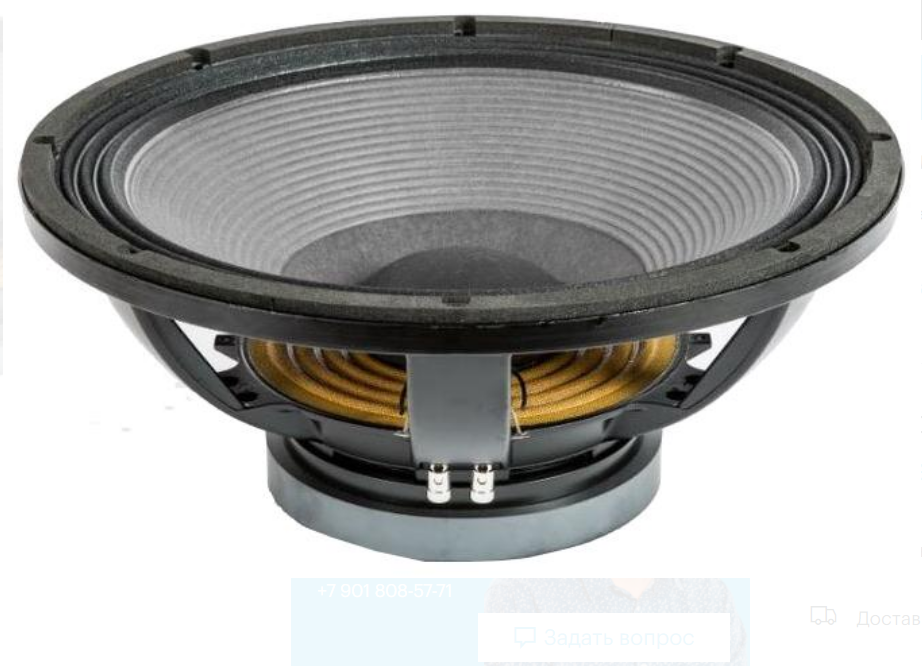 

Динамик EighteenSound 18LW2420/8, 18LW2420/8