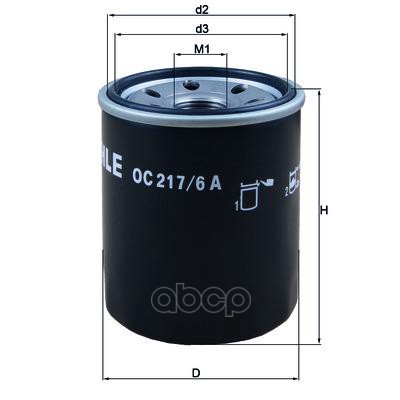 

MAHLE OC217/6A Фильтр масляный TOYOTA/DAIHATSU/SUZUKI